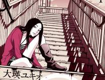 我家大师兄脑子有坑
